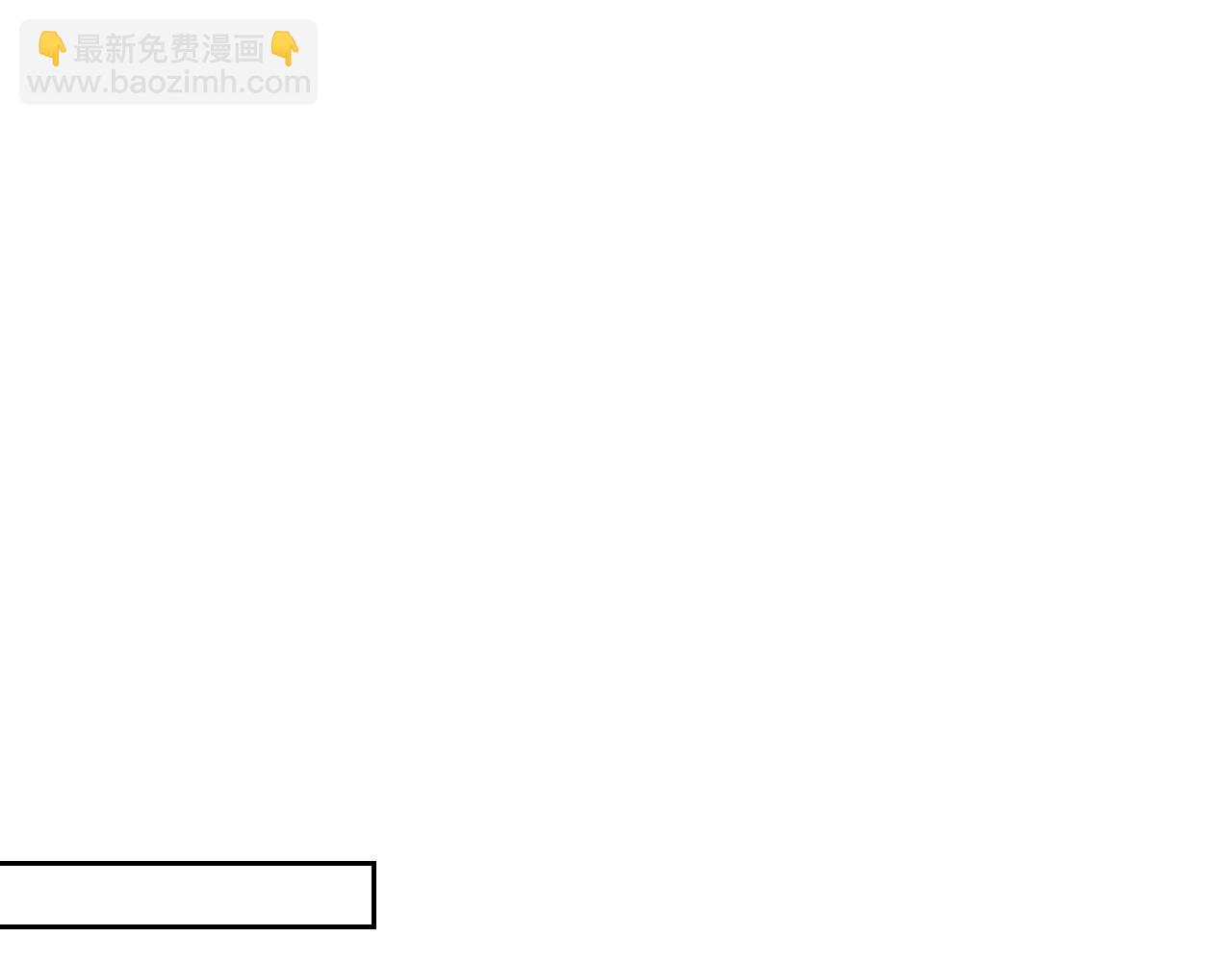 第69话 审判开始131