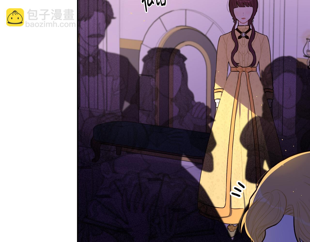 第69话 审判开始141