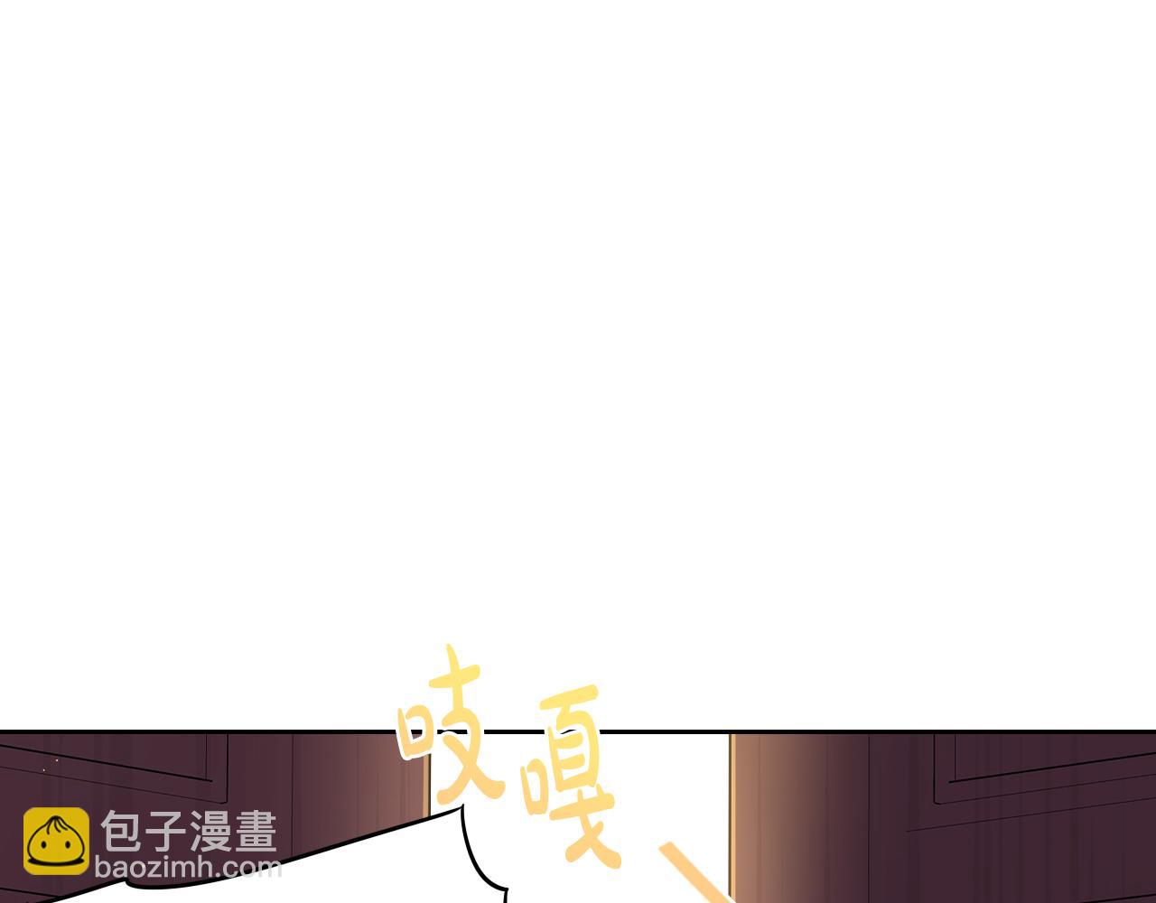 第69话 审判开始148