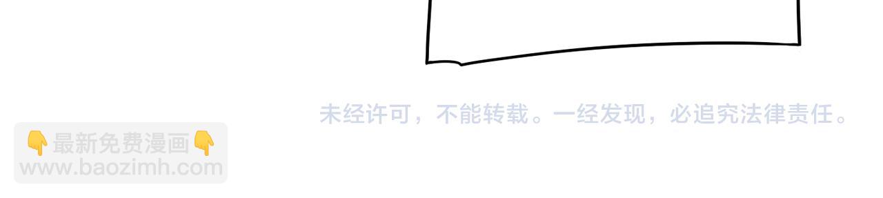 第69话 审判开始150