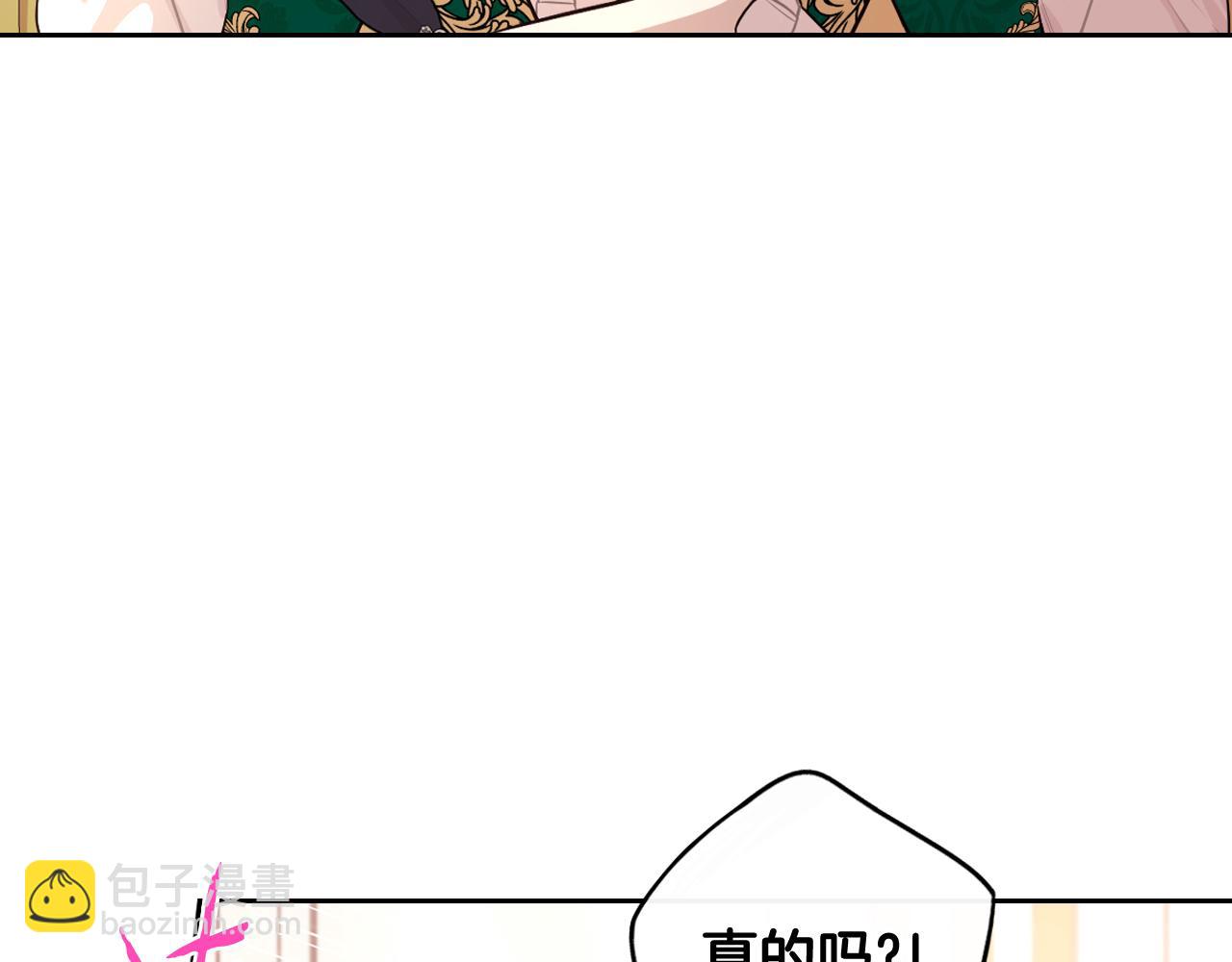 第69话 审判开始35
