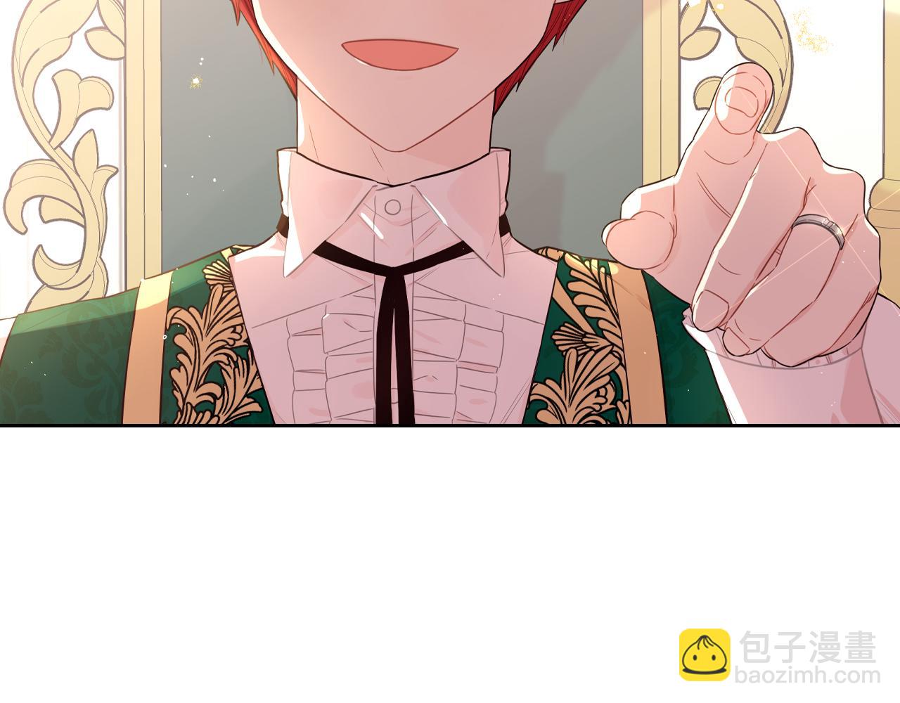 第69话 审判开始44