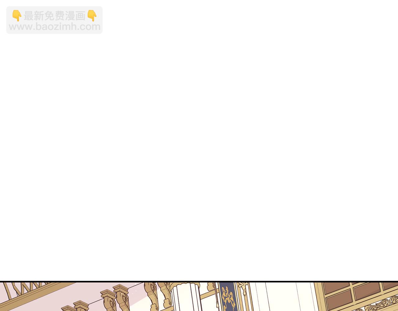 第69话 审判开始6