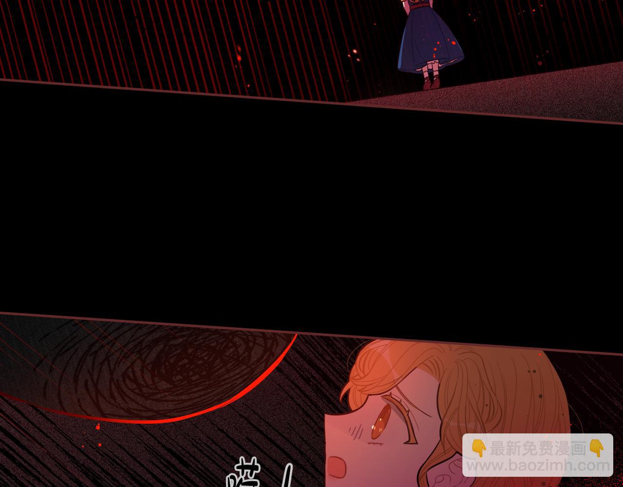 第69话 审判开始63