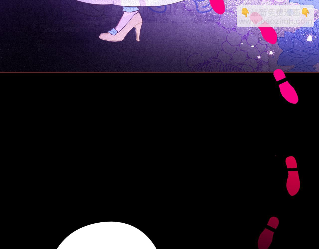第69话 审判开始73