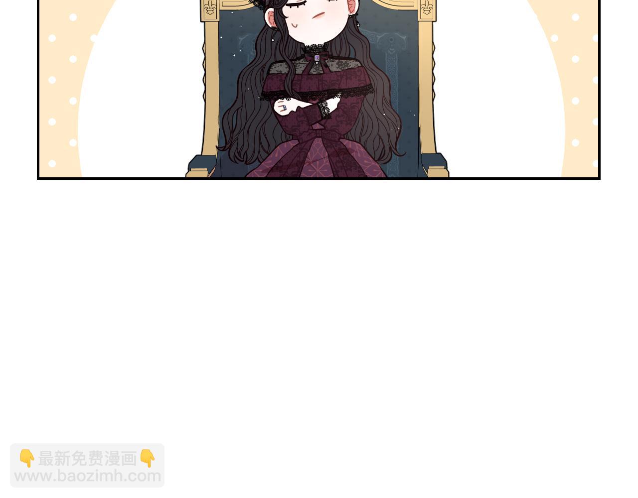 第69话 审判开始9