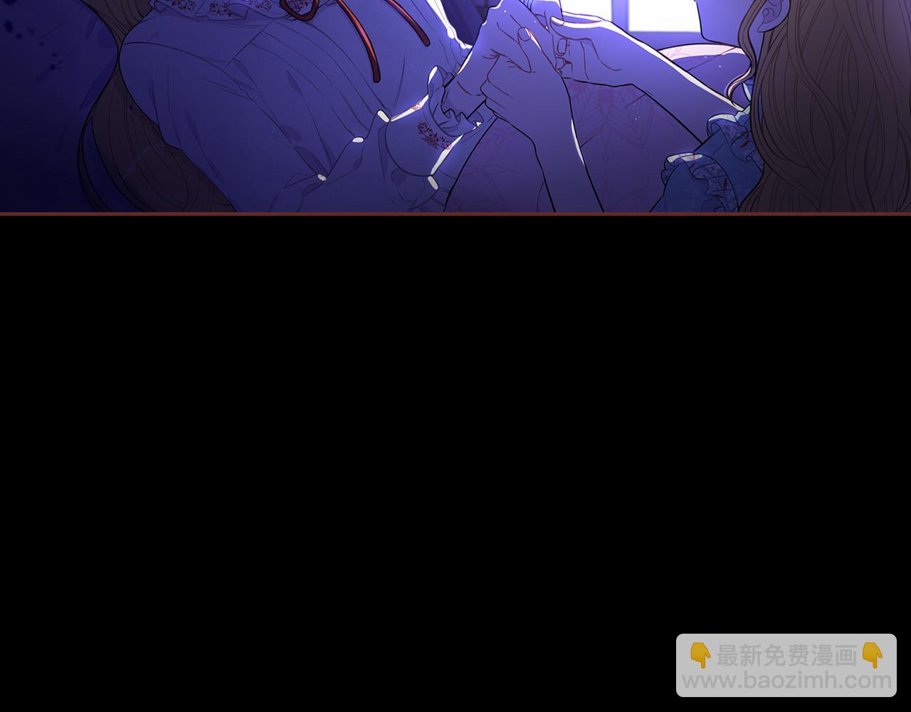 第69话 审判开始92