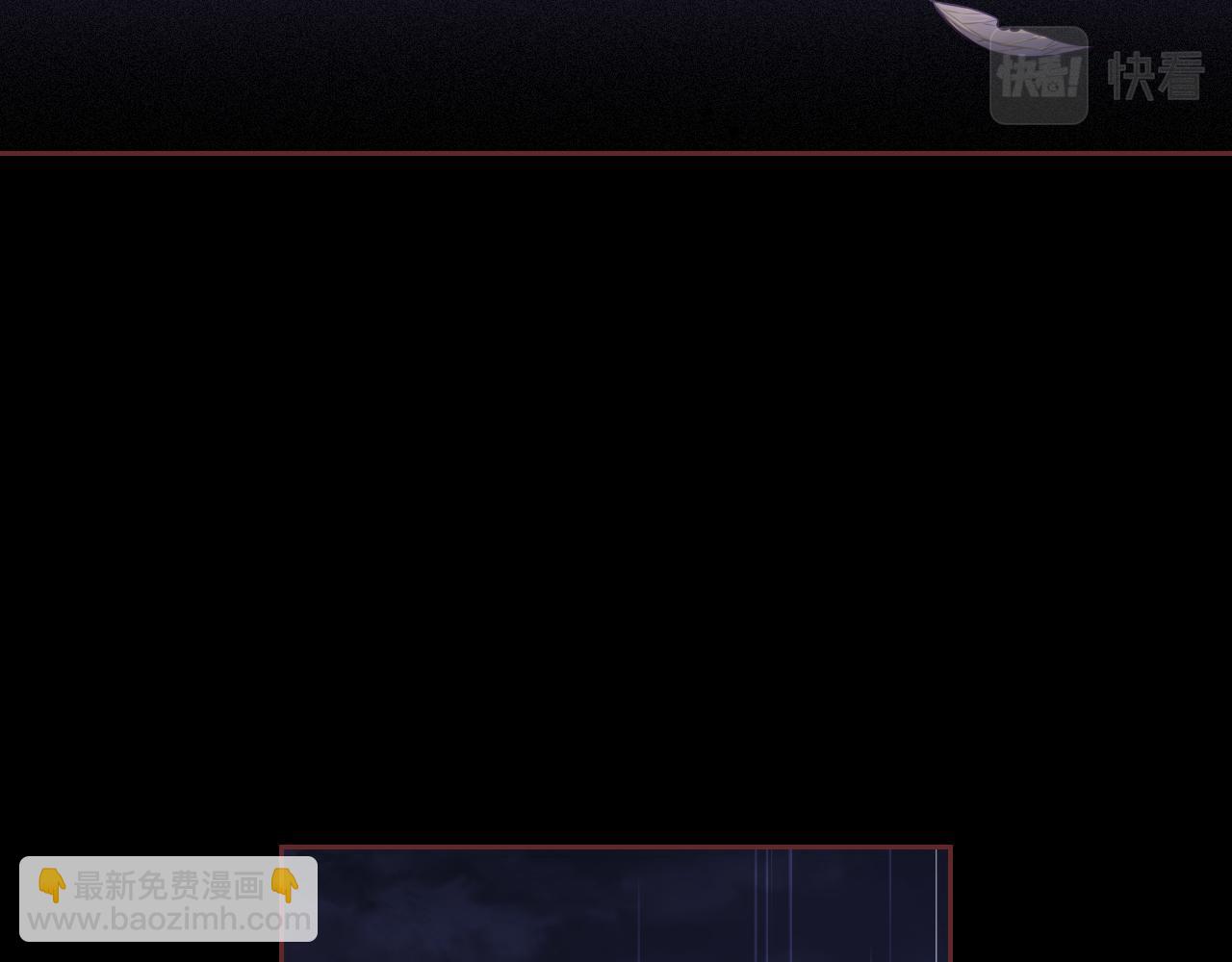 第69话 审判开始94