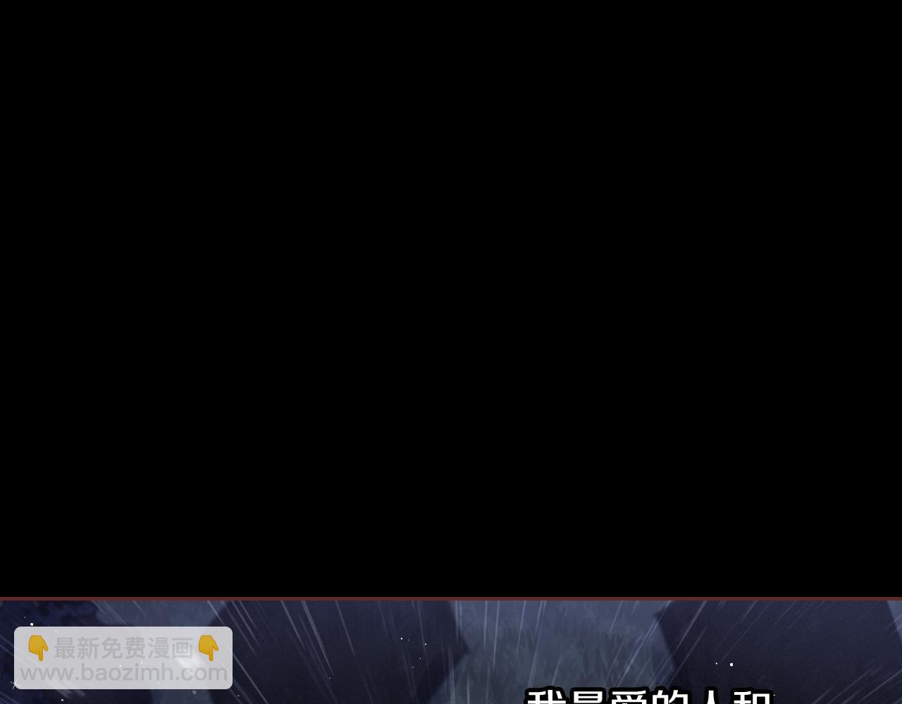第69话 审判开始96
