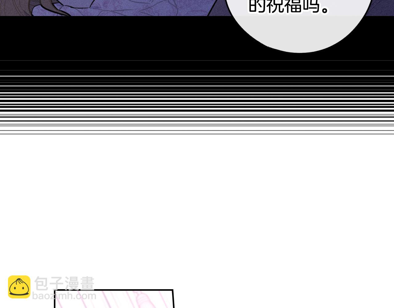 第70话 最初的相遇130
