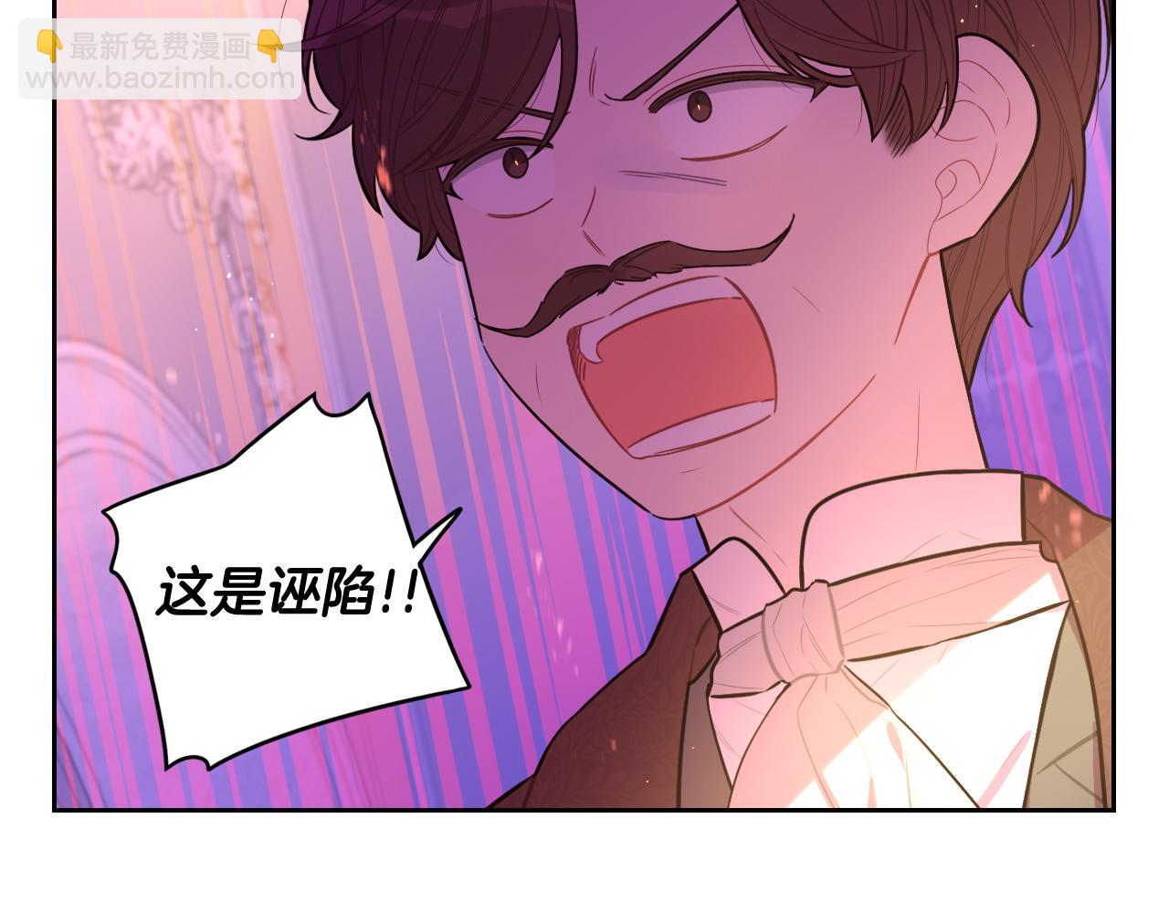 第70话 最初的相遇33