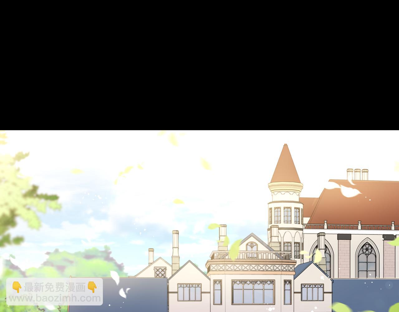 第71话 我应该在车底11