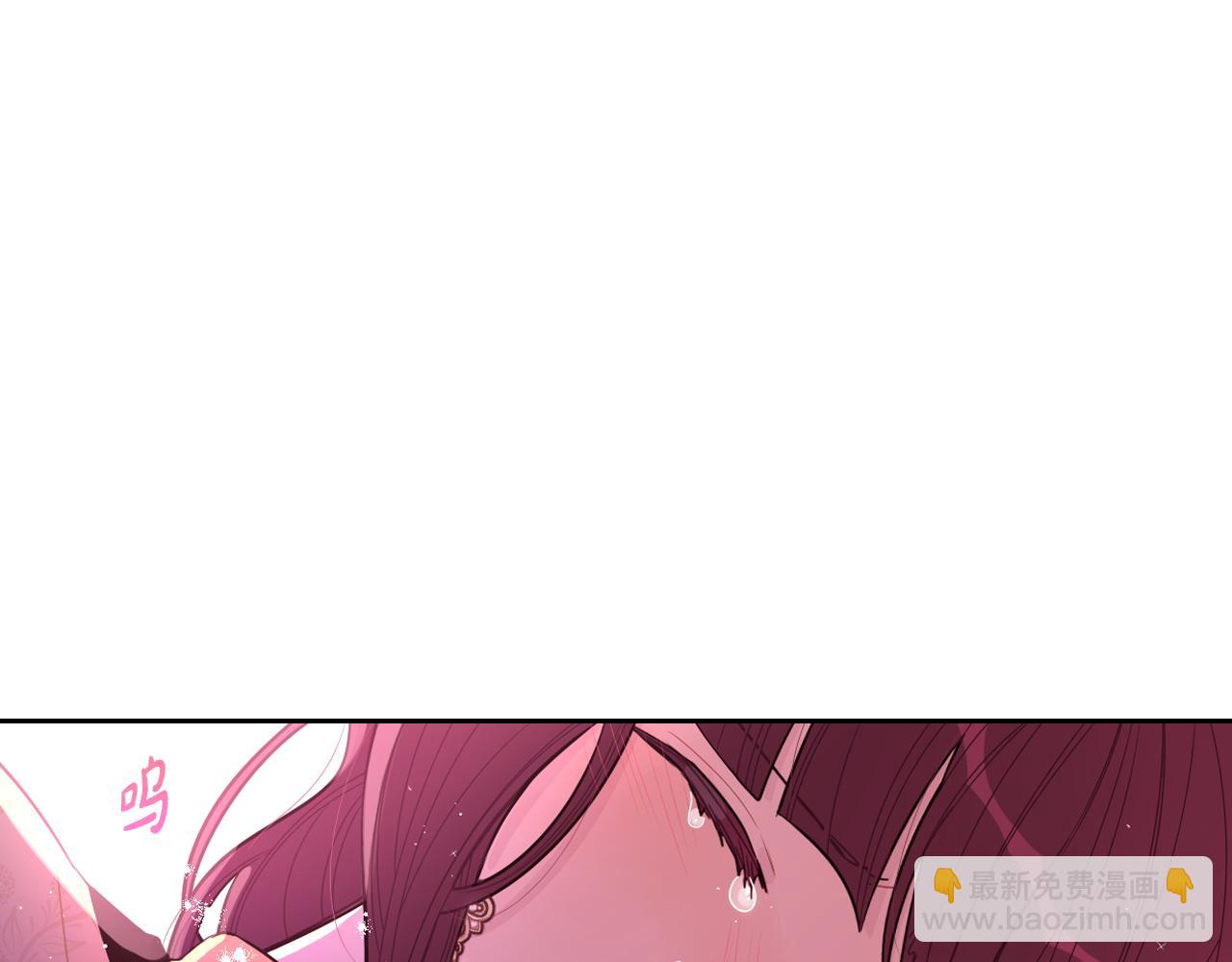 第71话 我应该在车底115