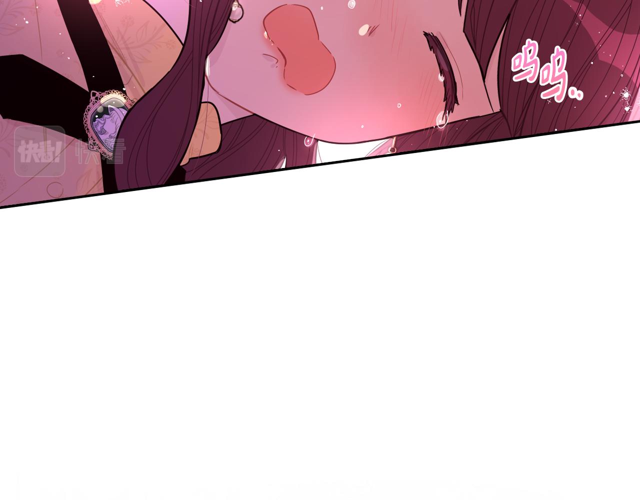第71话 我应该在车底116