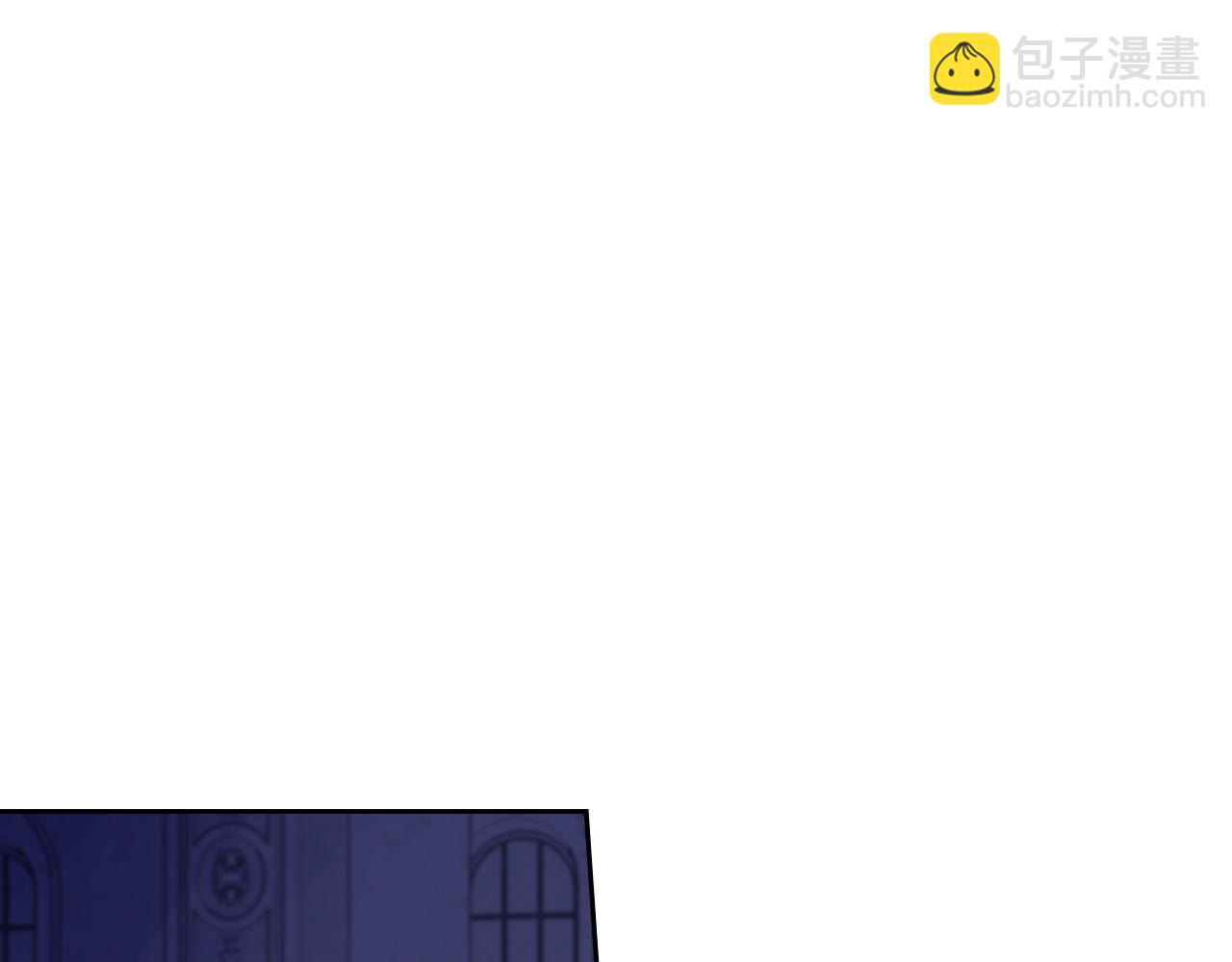 第71话 我应该在车底120