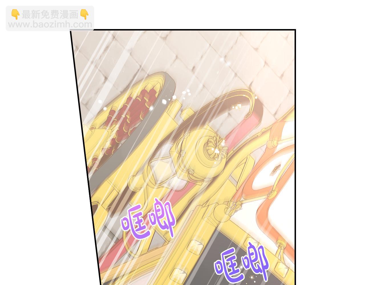第71话 我应该在车底130