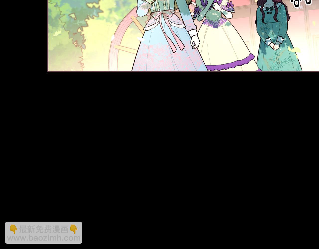 第71话 我应该在车底18