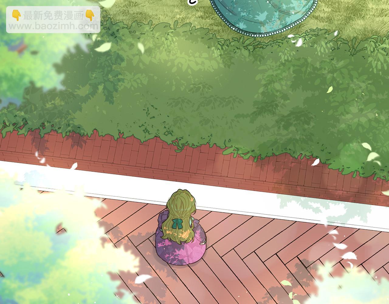 第71话 我应该在车底39