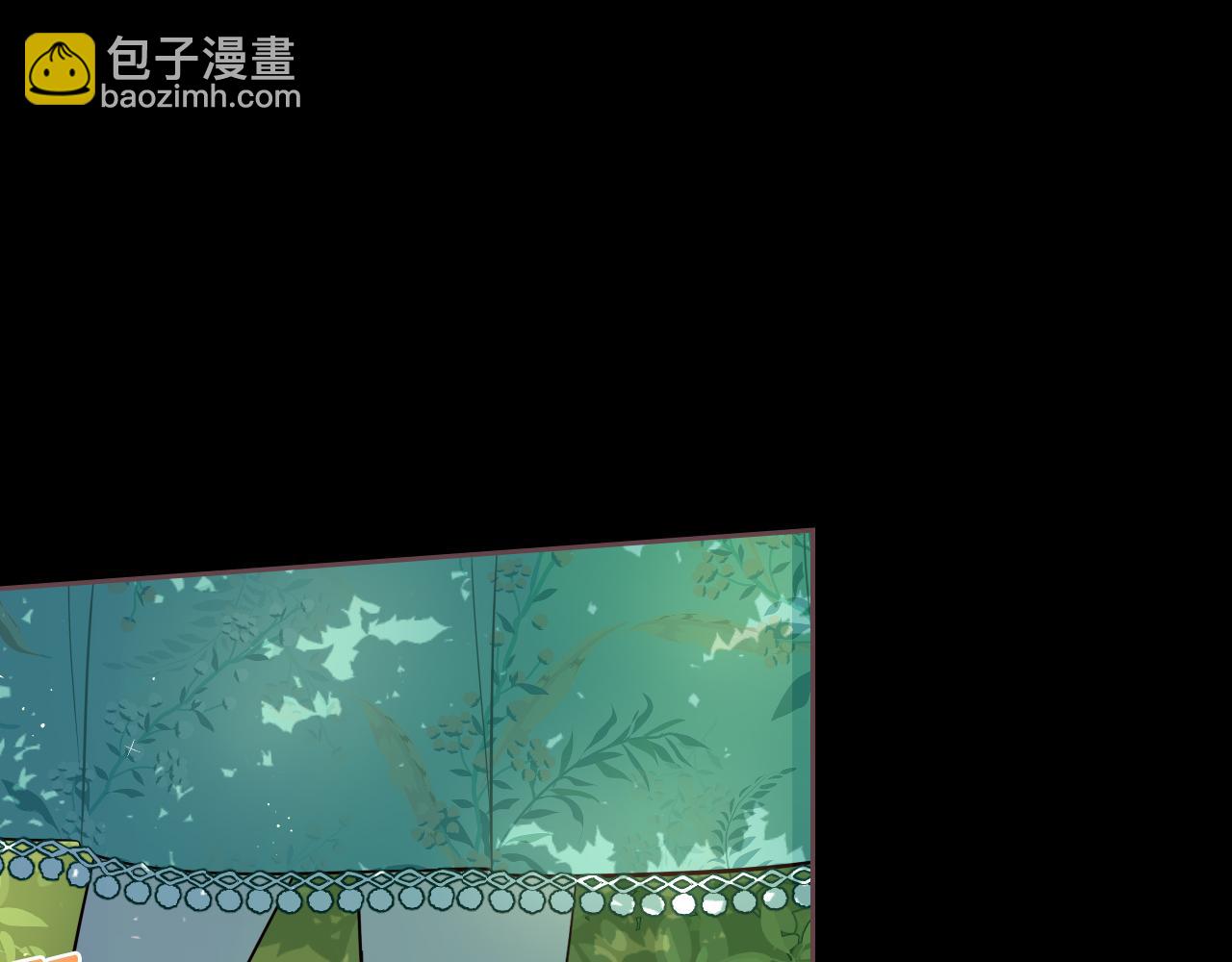 第71话 我应该在车底42