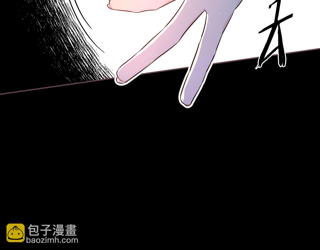 第71话 我应该在车底52