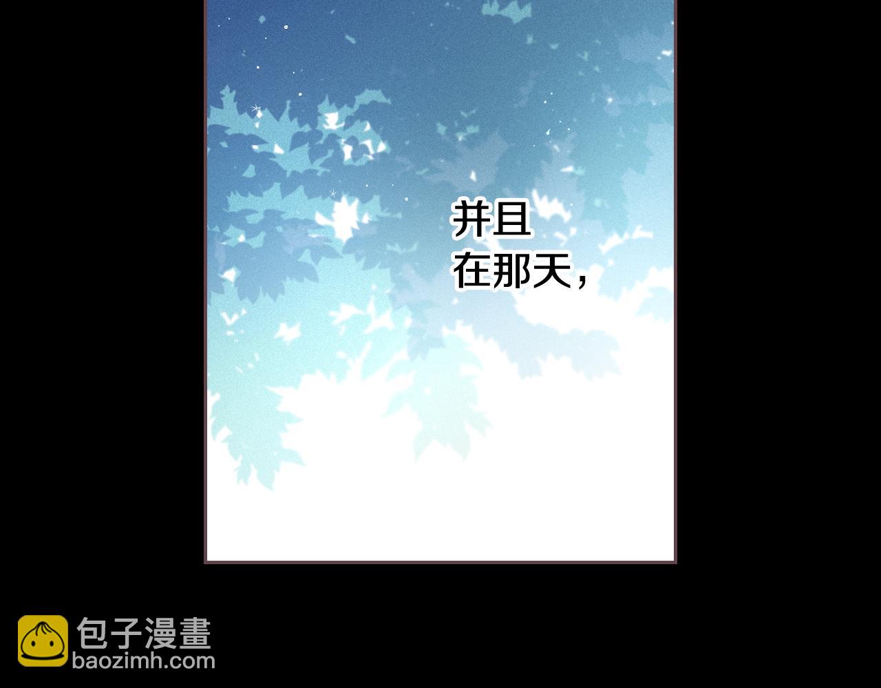 第71话 我应该在车底65