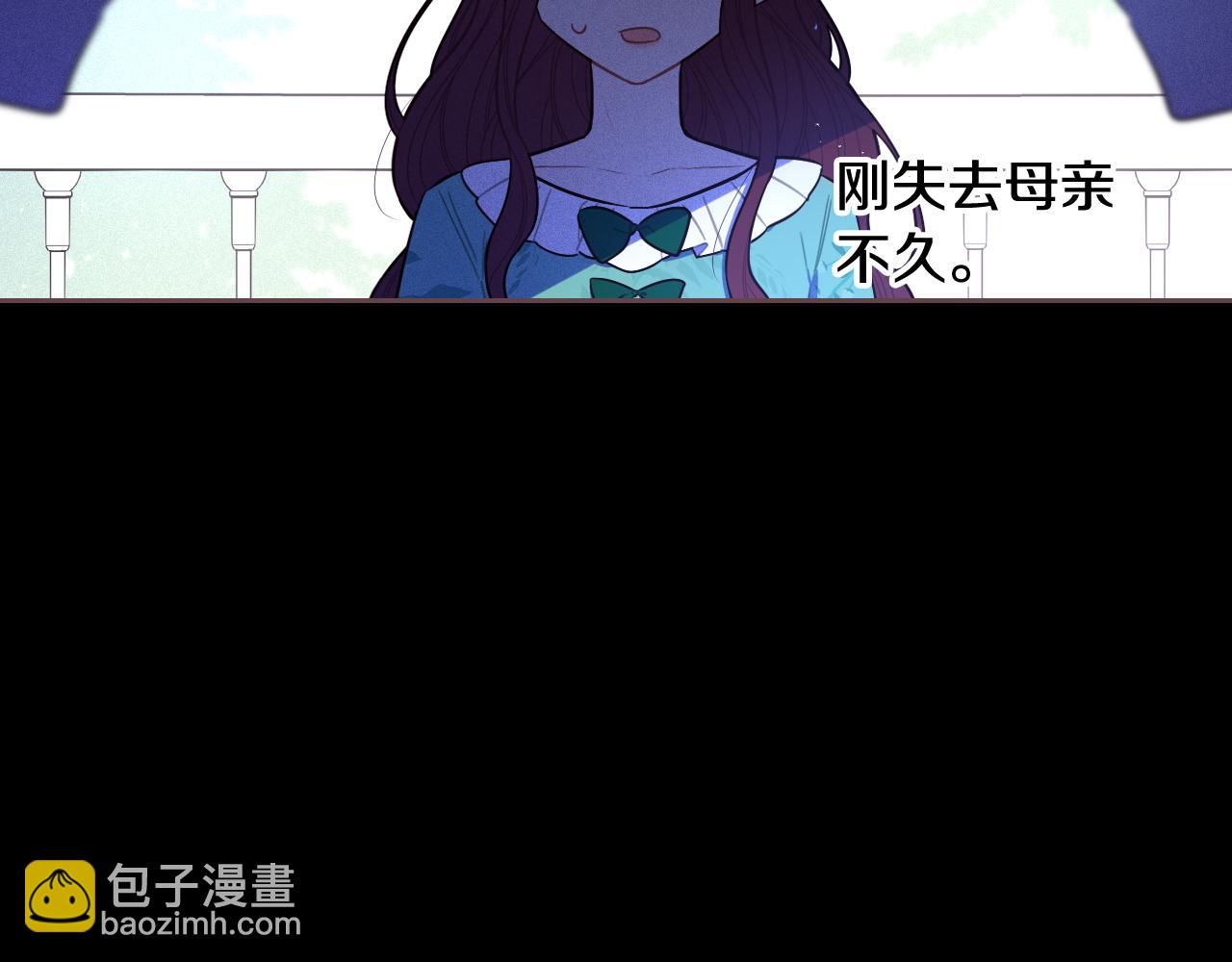第71话 我应该在车底67