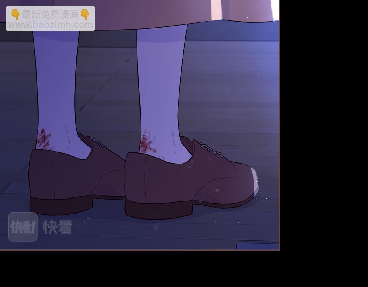 第71话 我应该在车底7