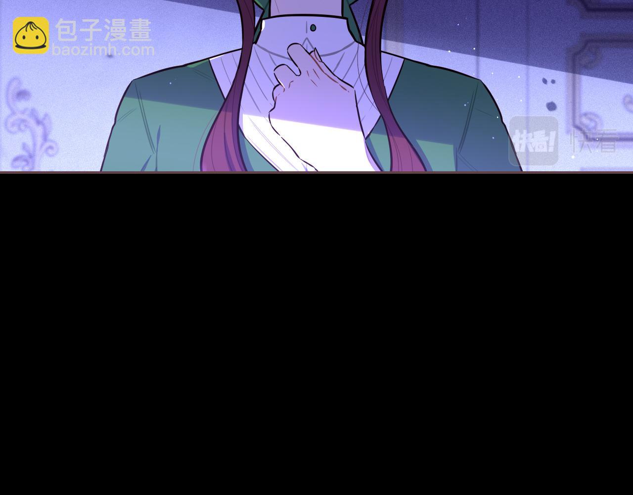 第71话 我应该在车底81