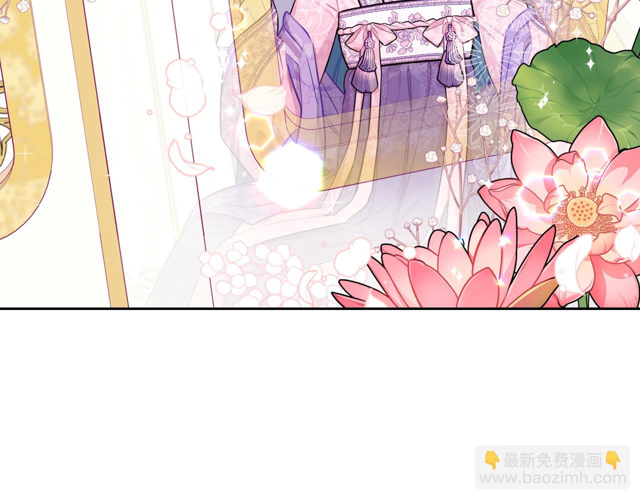 第72话 故乡的百合开了10