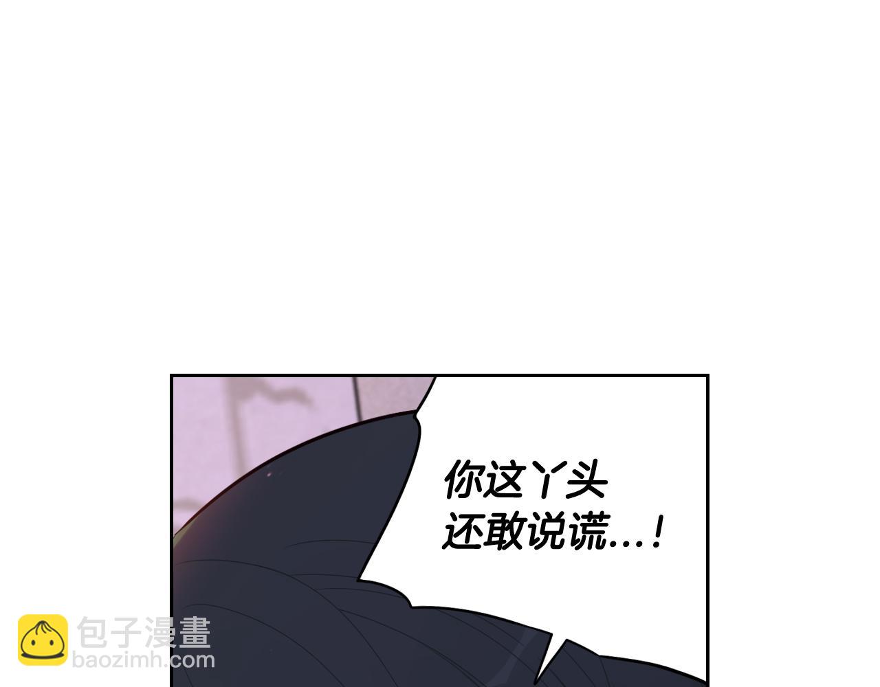 第72话 故乡的百合开了102