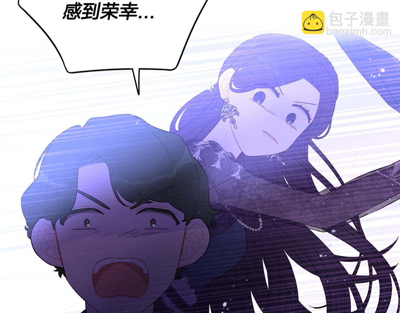第72话 故乡的百合开了109