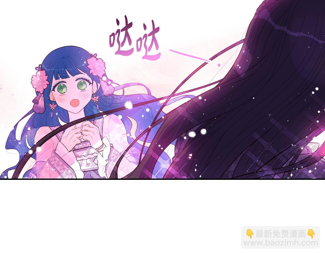 第72话 故乡的百合开了113