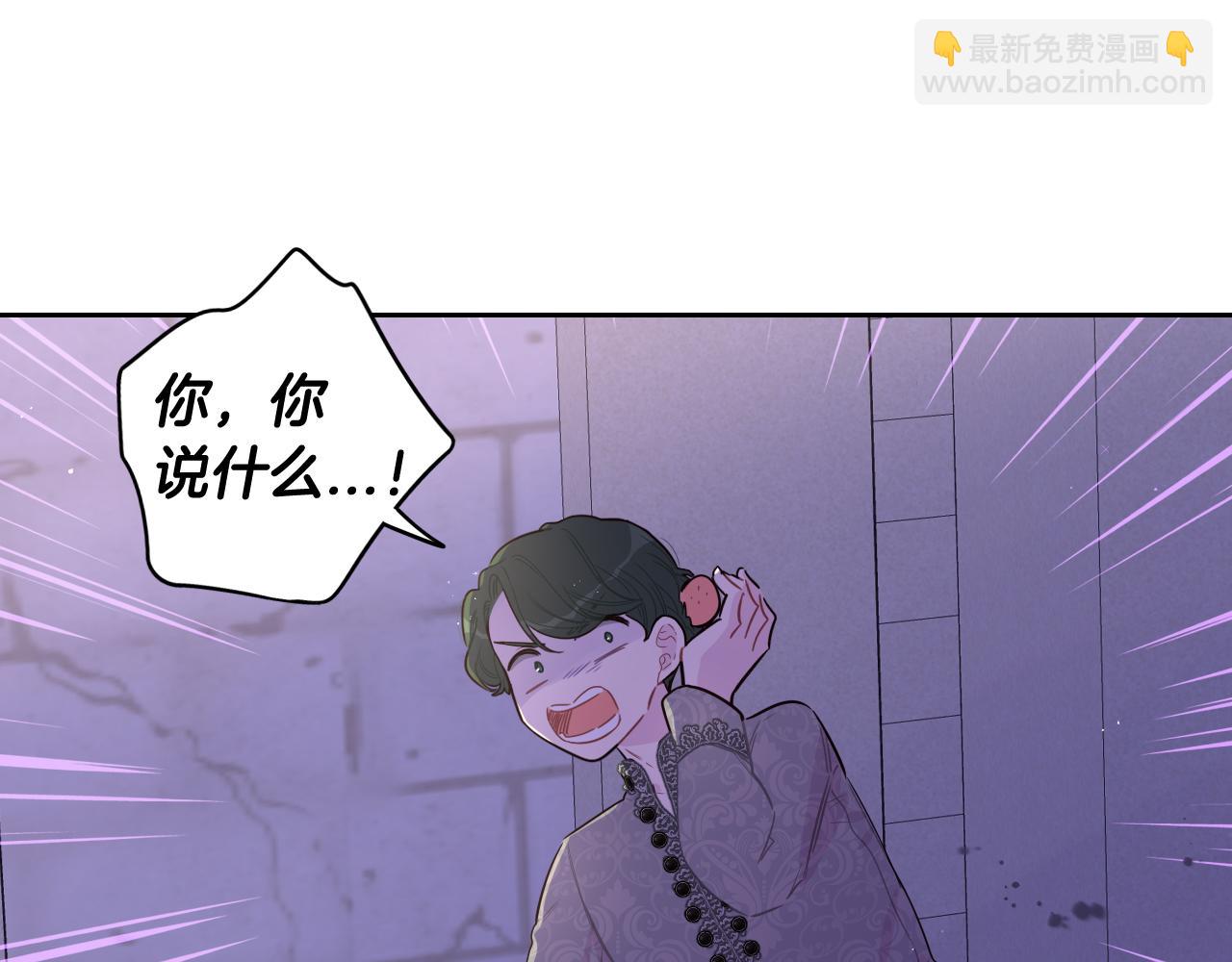 第72话 故乡的百合开了117