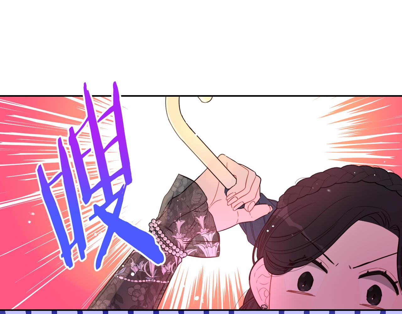 第72话 故乡的百合开了119