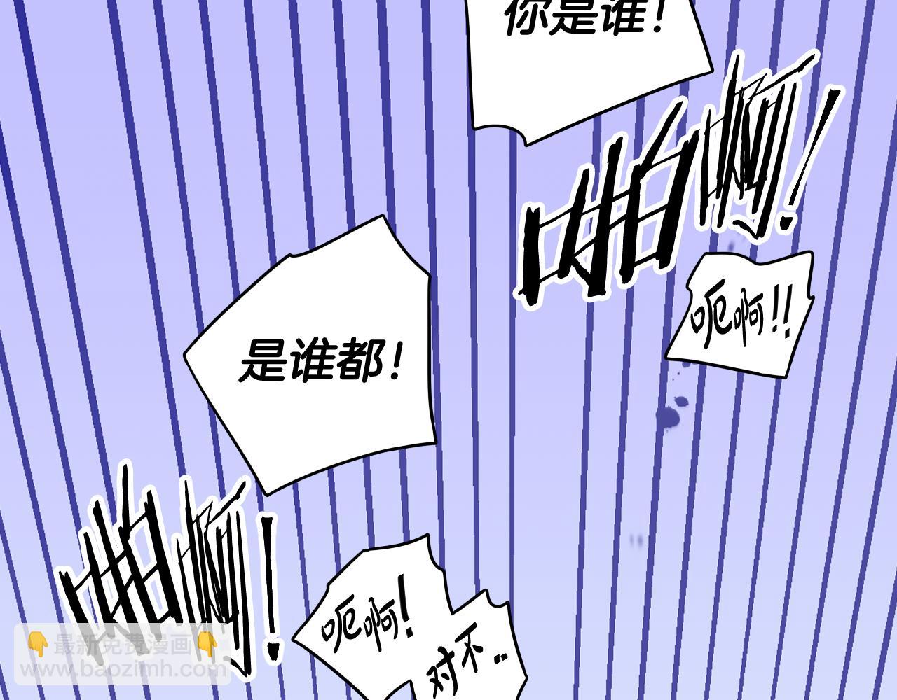 第72话 故乡的百合开了121