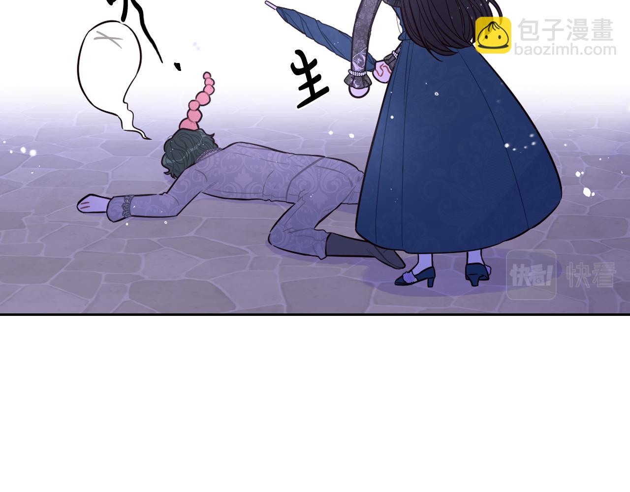 第72话 故乡的百合开了124