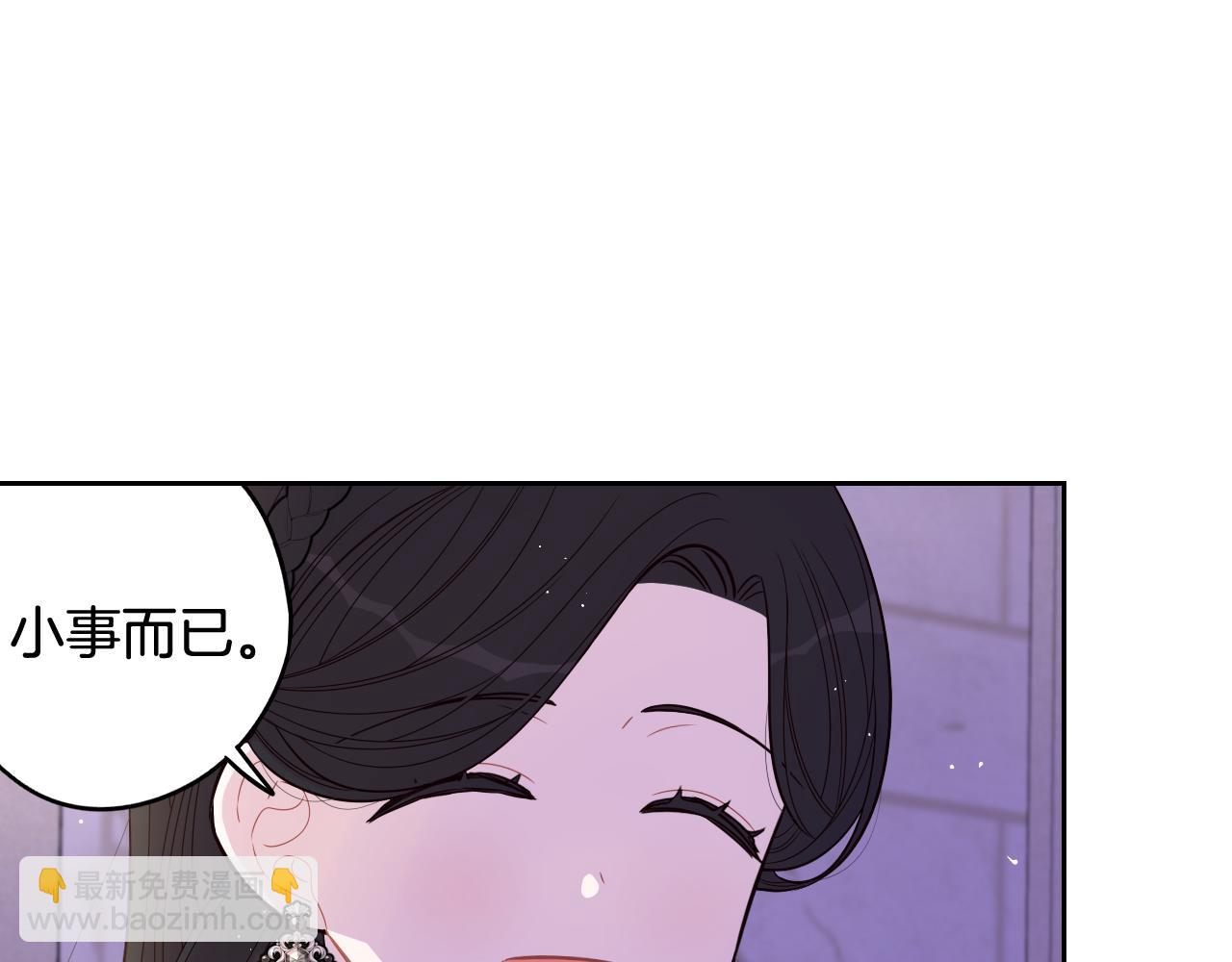 第72话 故乡的百合开了129