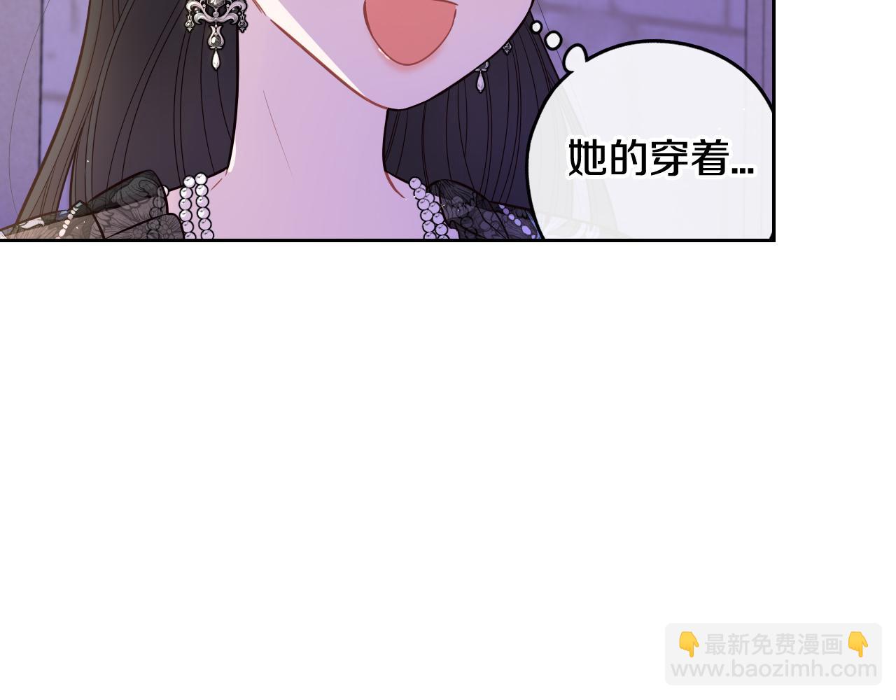 第72话 故乡的百合开了130