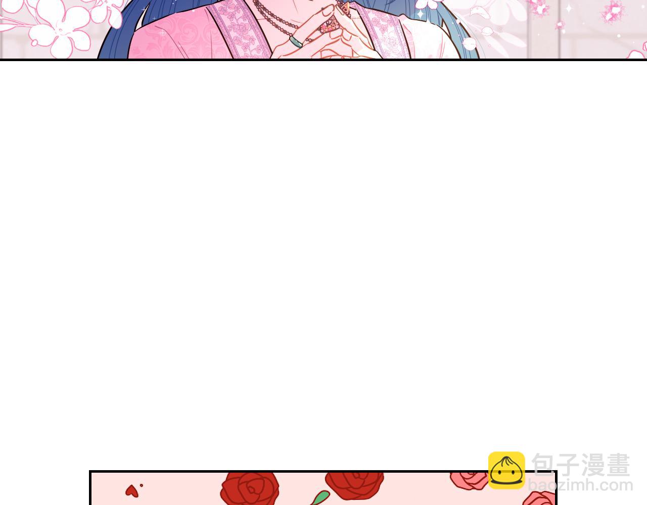 第72话 故乡的百合开了136