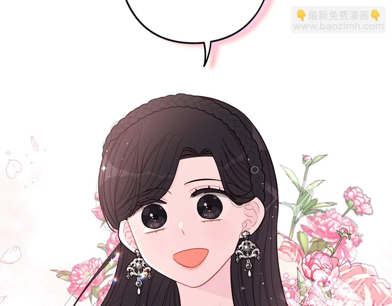 第72话 故乡的百合开了139