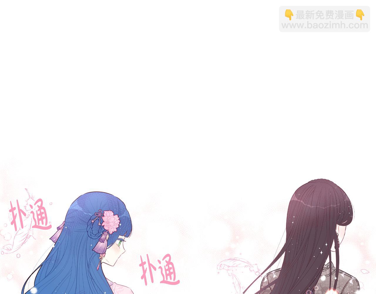 第72话 故乡的百合开了143
