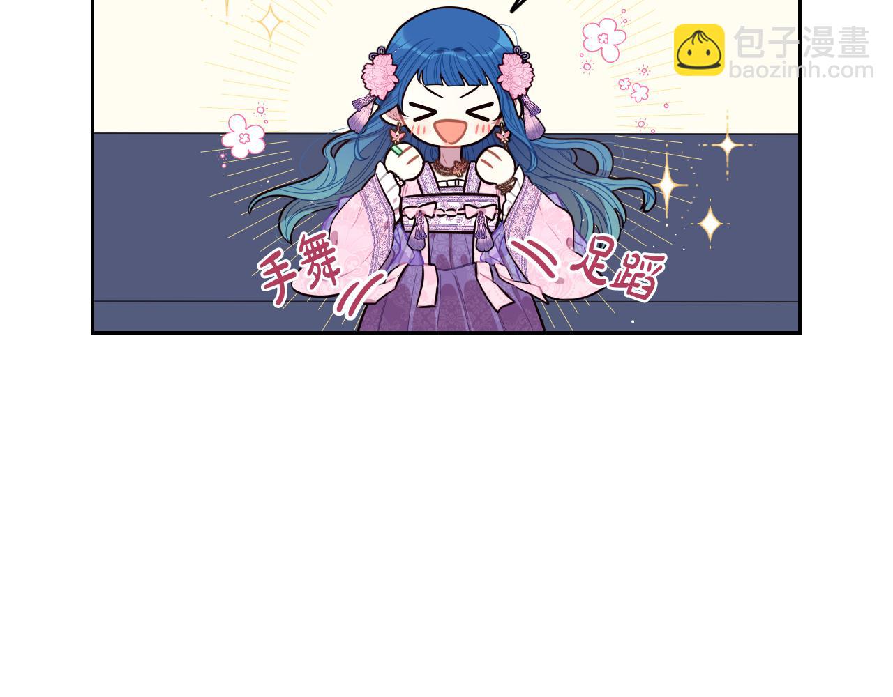 第72话 故乡的百合开了18