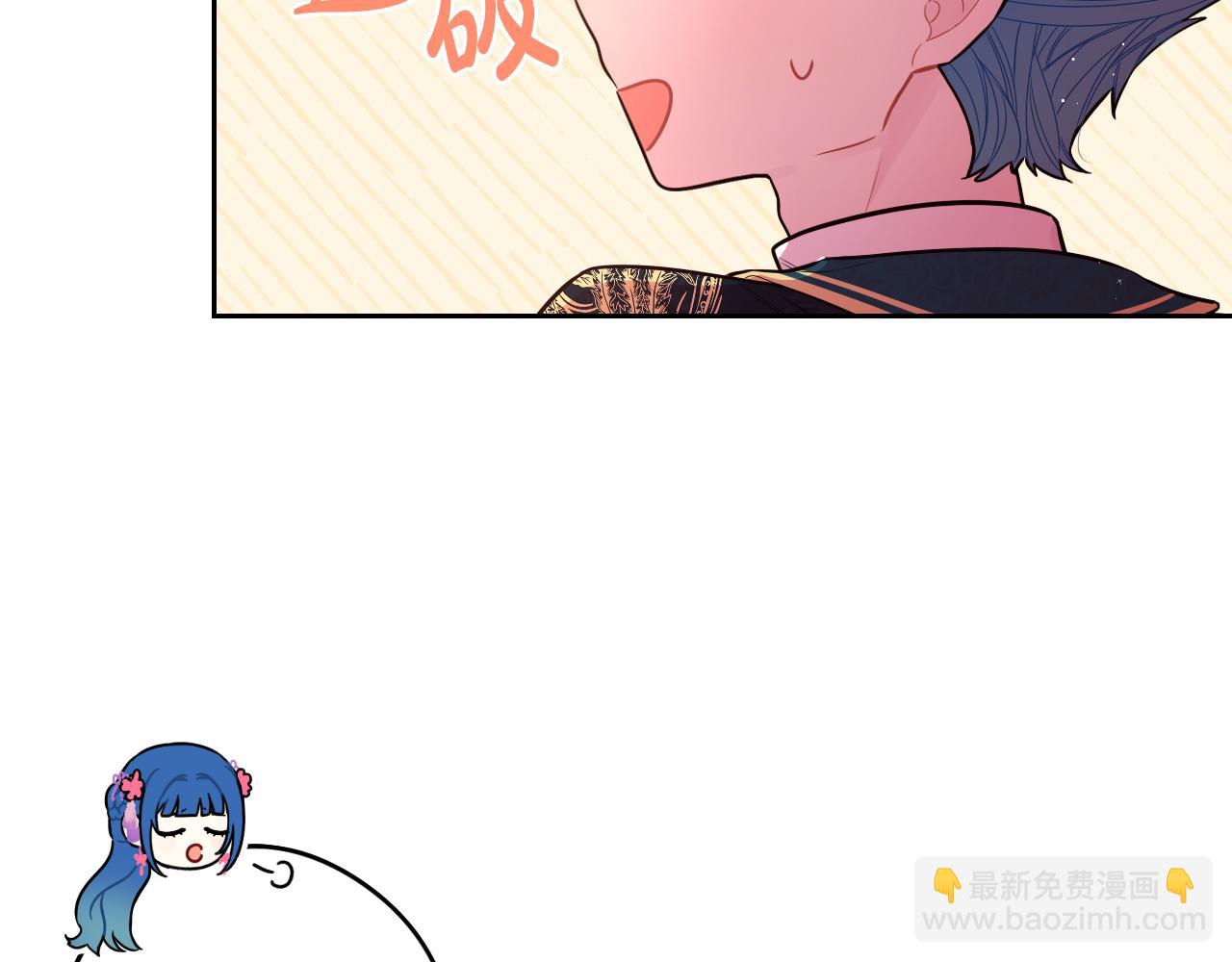 第72话 故乡的百合开了23