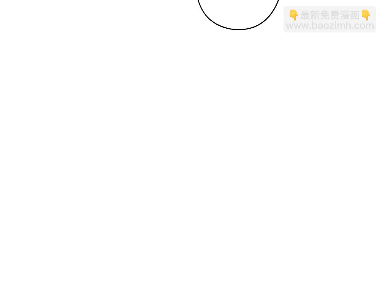 第72话 故乡的百合开了32