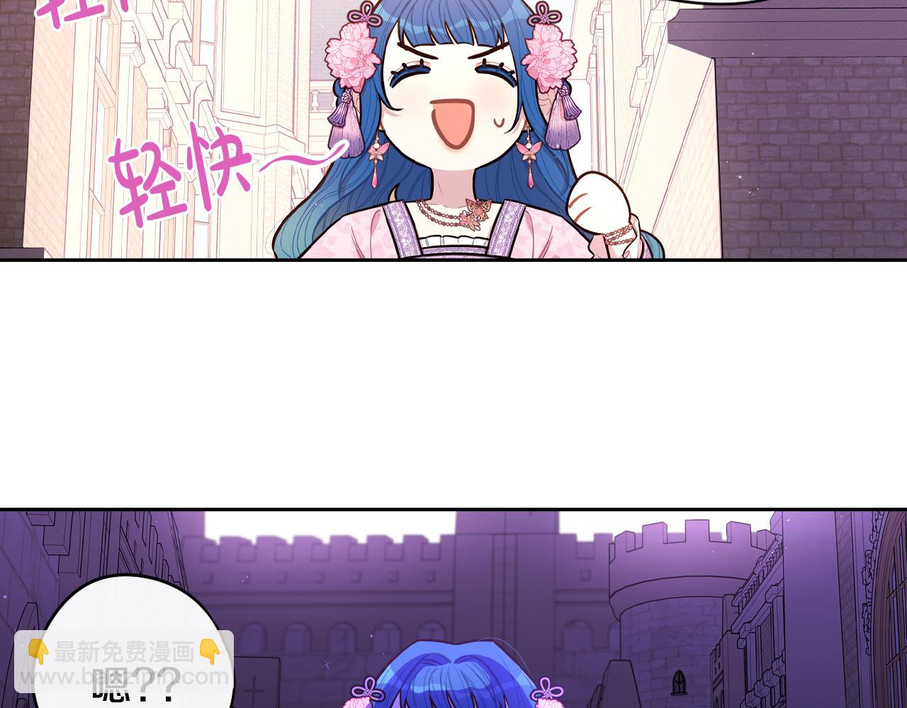 第72话 故乡的百合开了46