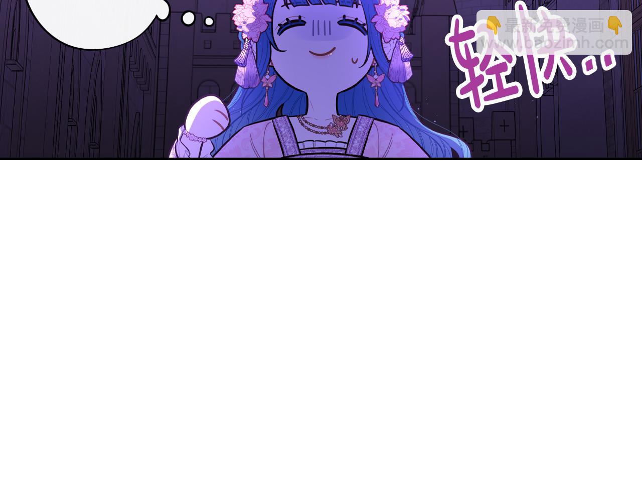 第72话 故乡的百合开了51