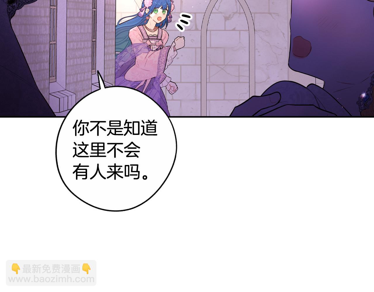 第72话 故乡的百合开了57