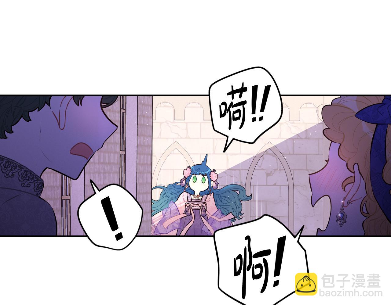 第72话 故乡的百合开了58