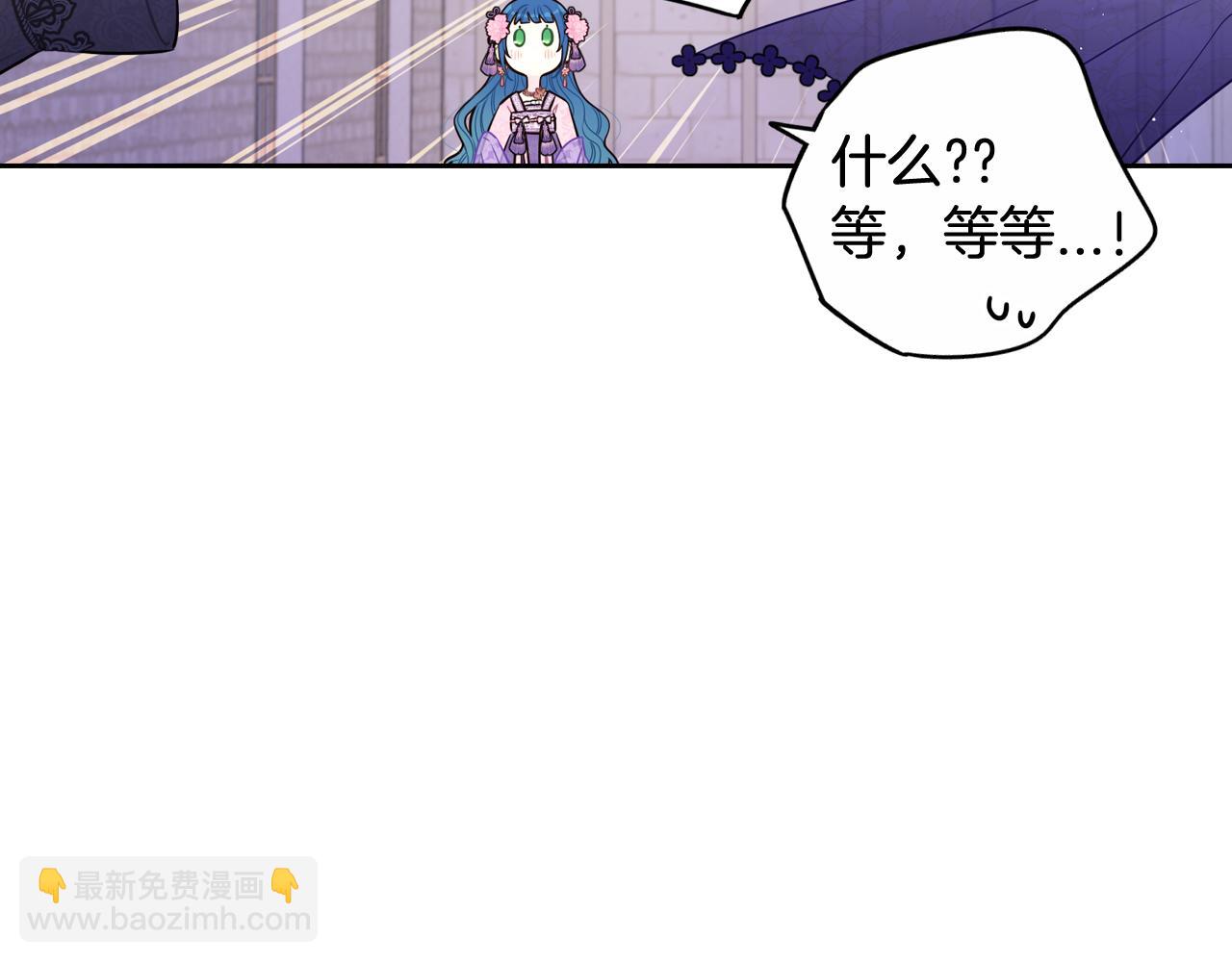 第72话 故乡的百合开了63