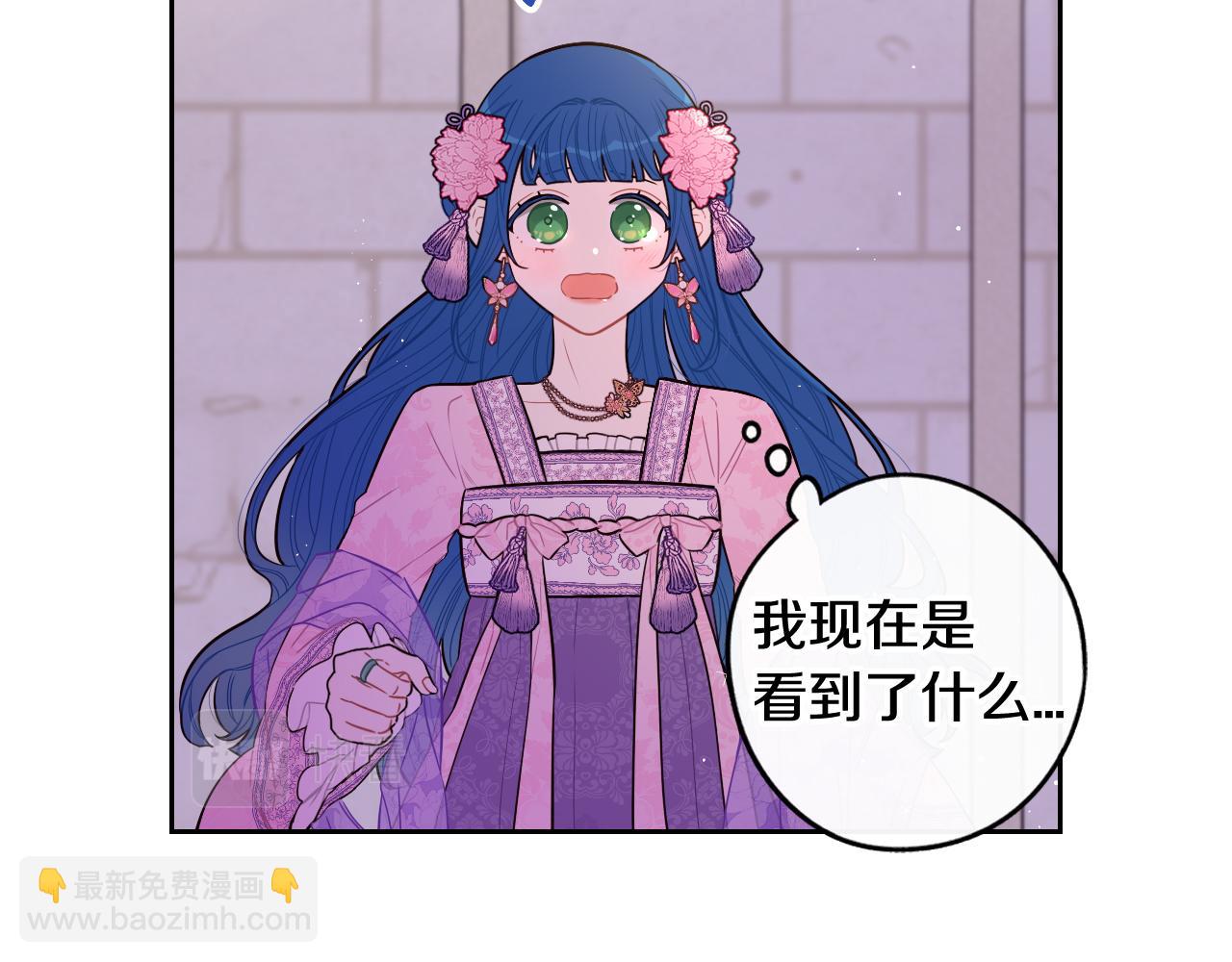 第72话 故乡的百合开了65